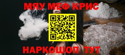 не бодяженный Ярцево