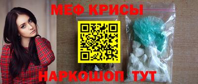 спиды Коммунар