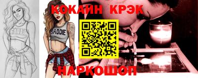 ALPHA PVP Конаково