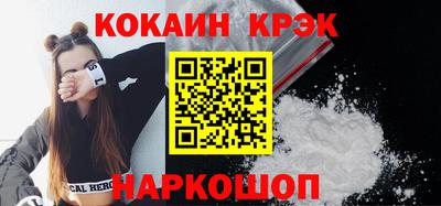 спиды Коммунар