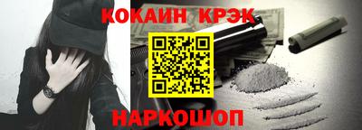 спиды Коммунар
