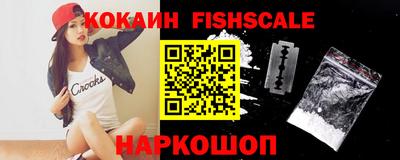ALPHA PVP Конаково