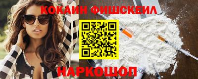 спиды Коммунар