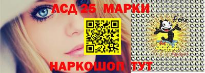 ALPHA PVP Конаково