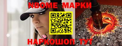 спиды Коммунар