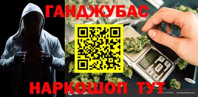 спиды Коммунар