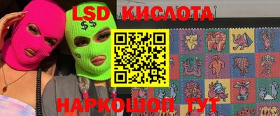 ALPHA PVP Конаково