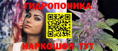ALPHA PVP Конаково
