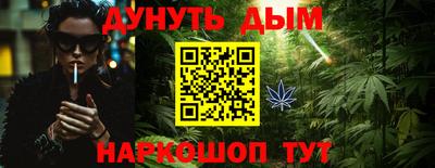спиды Коммунар