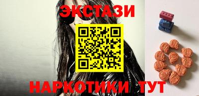 ALPHA PVP Конаково