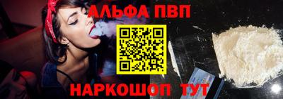 мефедрон мука Кингисепп