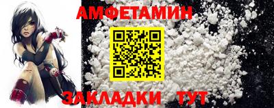 индика Комсомольск-на-Амуре