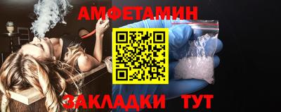 индика Комсомольск-на-Амуре