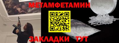спиды Коммунар