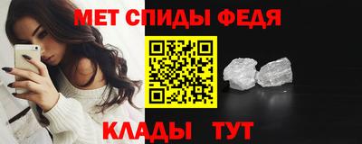 индика Комсомольск-на-Амуре