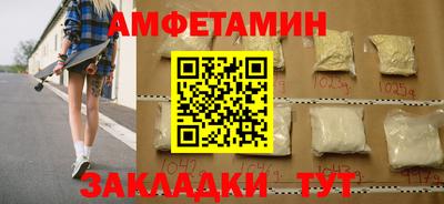 индика Комсомольск-на-Амуре