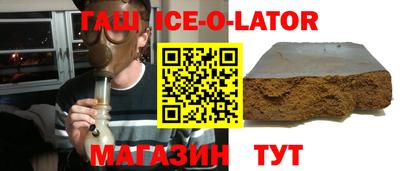 ALPHA PVP Конаково