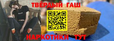 спиды Коммунар