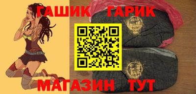 индика Комсомольск-на-Амуре