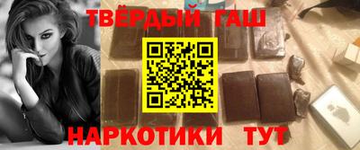 индика Комсомольск-на-Амуре