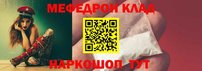 ALPHA PVP Конаково
