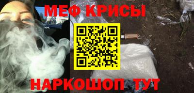 spice Кимры