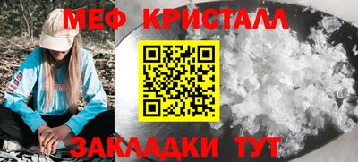 кокаин перу Ярославль