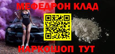 ALPHA PVP Конаково